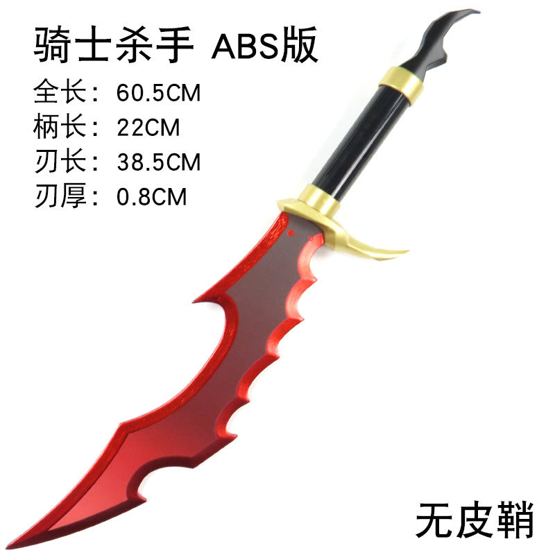 Solo leveling Weapon dagger