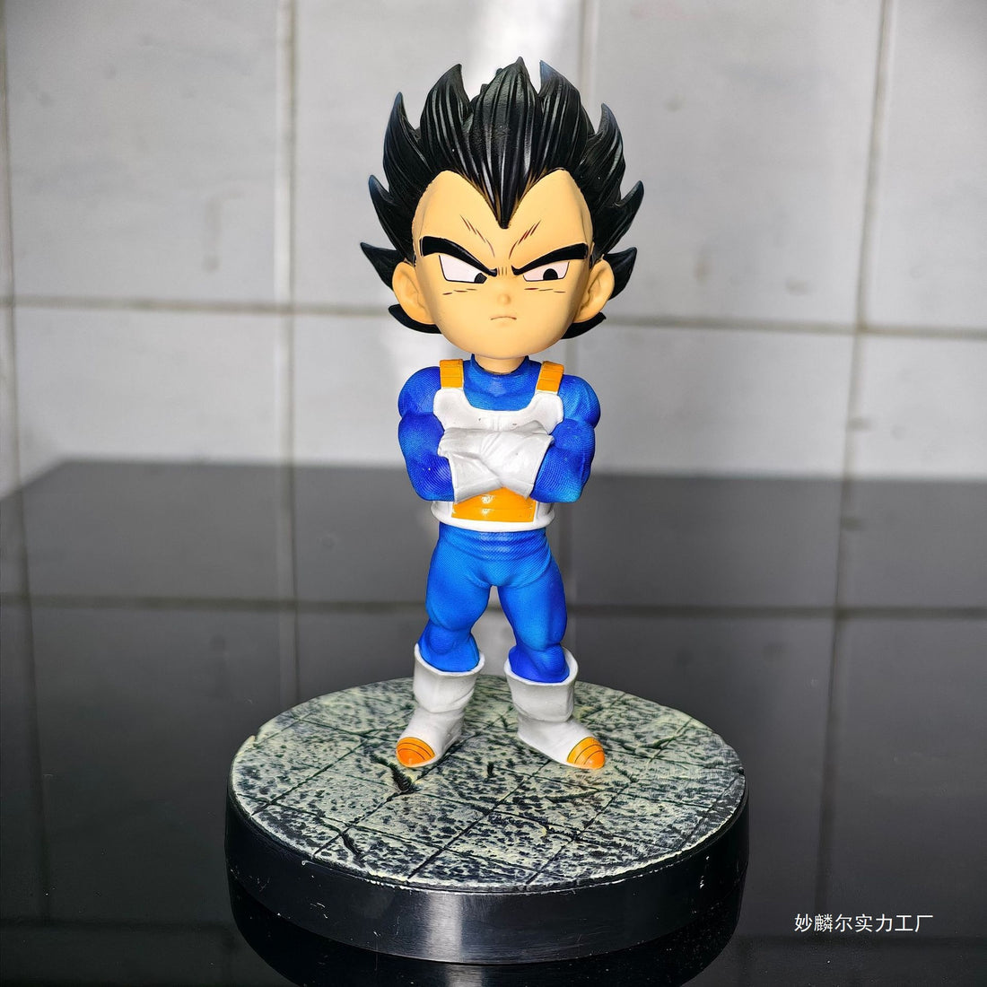 Vegeta Folded Hands Action Figure