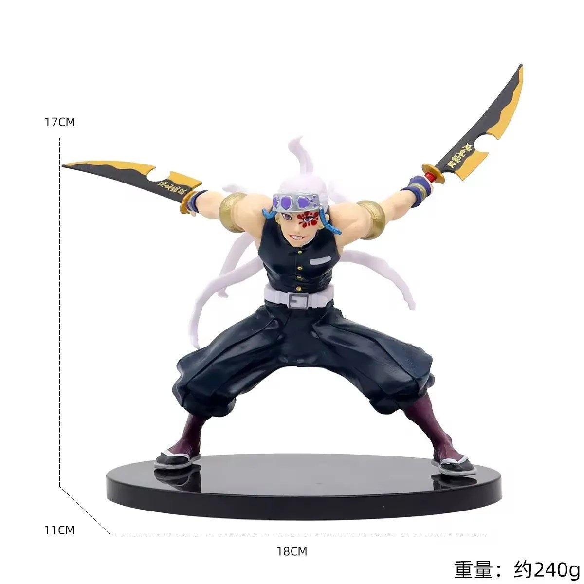 Tengen Uzui Hashira 17cm Premium Action Figure