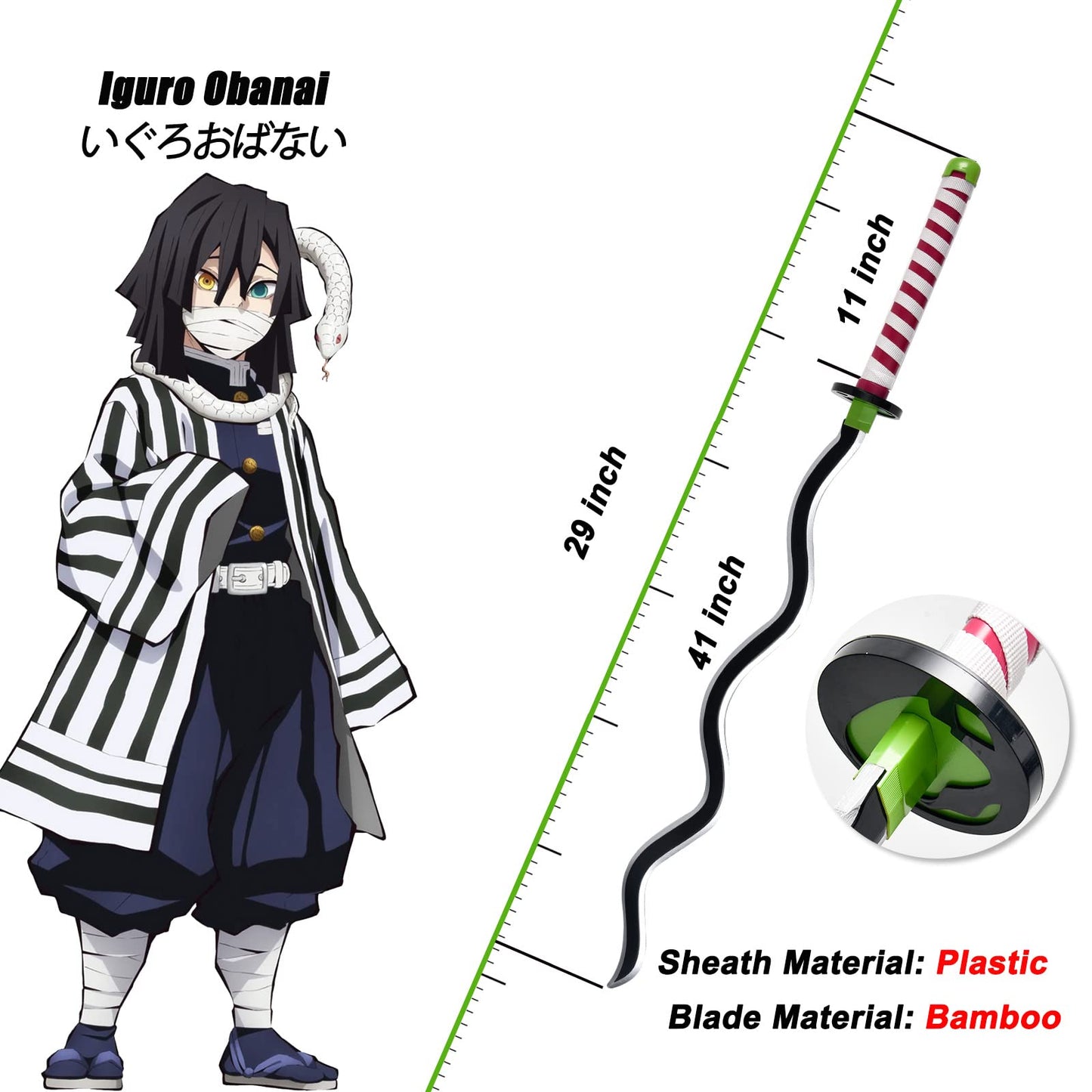 Iguro Obanai Katana from Demon Slayer