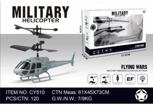Sensor Helicopter